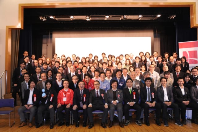 第2回超異分野学会