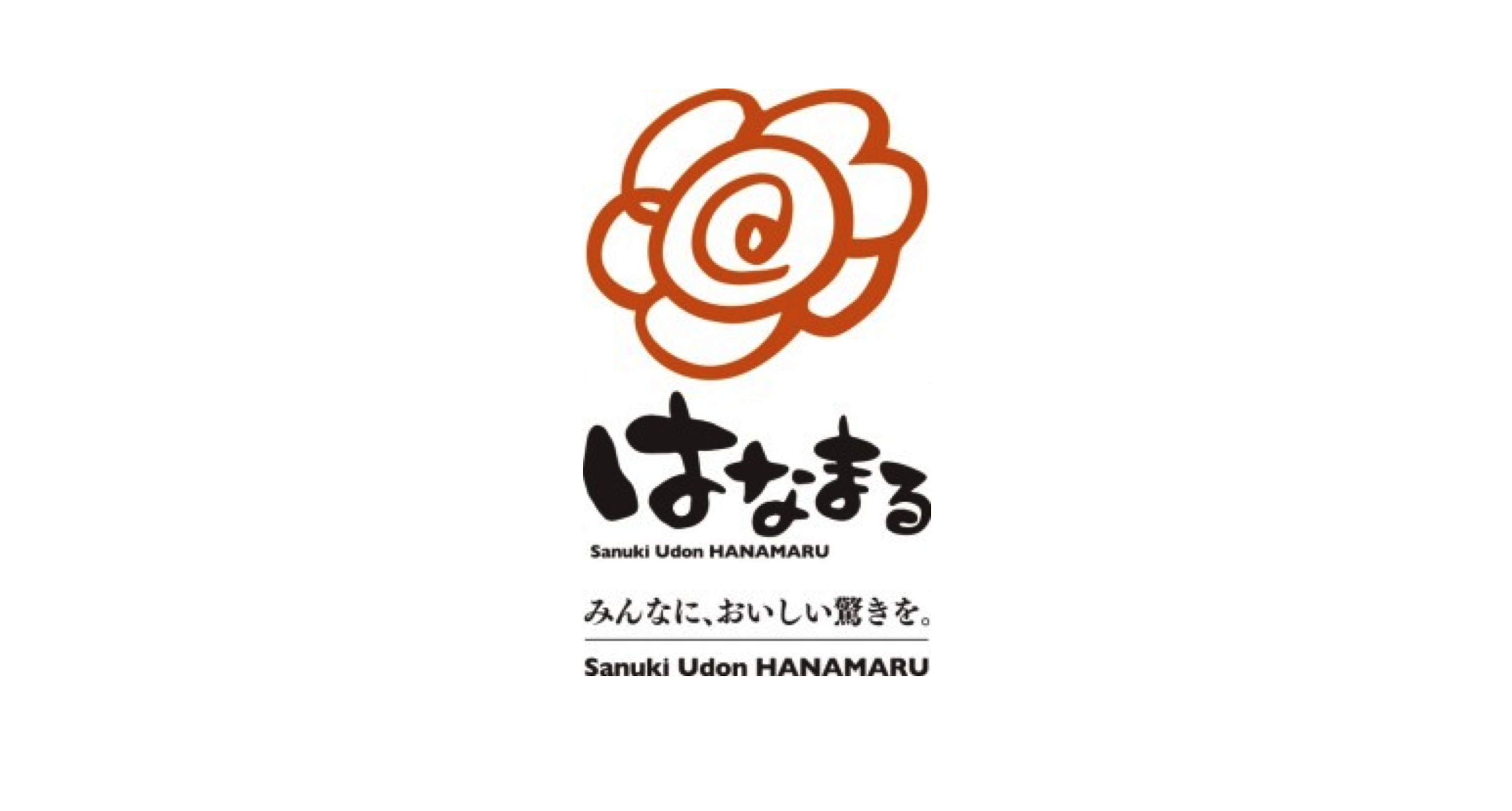 第１１回リバネス研究費　はなまる賞採択者発表
