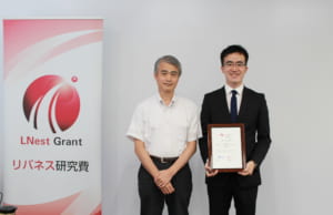 第51回リバネス研究費 カイオム・バイオサイエンス賞 採択者「二度の研究費挑戦で進化した抗体医薬の種」遠藤 瑞己さん 遠藤 瑞己さん