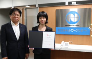 第53回リバネス研究費 日本ネットワークサポート賞 受賞者「異方性粒子作製をボールミルでチャレンジする」松川 祐子さん 九州大学大学院 松川 祐子 氏