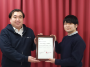 第54回リバネス研究費 プランテックス先端植物研究賞 受賞者「外気 CO2濃度に応じた気孔密度の調節に必要な長距離性シグナル分子の同定」永田賢司 さん